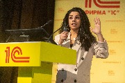 IMG_1793.jpg