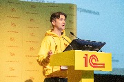 IMG_1455.jpg