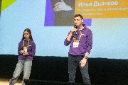 IMG_1661.jpg