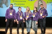 IMG_1717.jpg