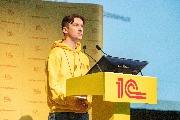 IMG_1457.jpg