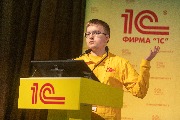 IMG_1510.jpg