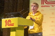 IMG_1437.jpg