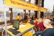 IMG_1173.jpg
