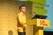 IMG_1476.jpg
