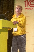 IMG_1423.jpg