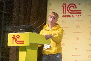 IMG_1430.jpg