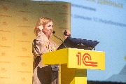 IMG_2043.jpg