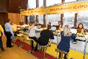 IMG_0915.jpg