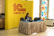 IMG_0637.jpg