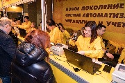 IMG_9741.jpg