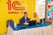 IMG_1967.jpg