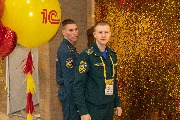 IMG_1950.jpg