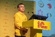 IMG_1489.jpg