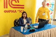 IMG_0645.jpg