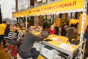 IMG_1175.jpg
