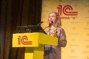 IMG_2048.jpg