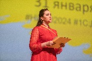 IMG_1400.jpg