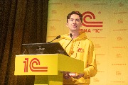 IMG_1462.jpg