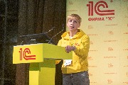IMG_1425.jpg
