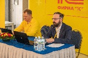 IMG_1955.jpg