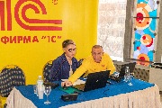 IMG_1964.jpg