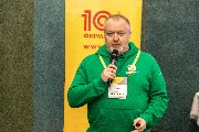 IMG_1010.jpg