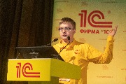 IMG_1506.jpg