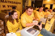 IMG_9790.jpg